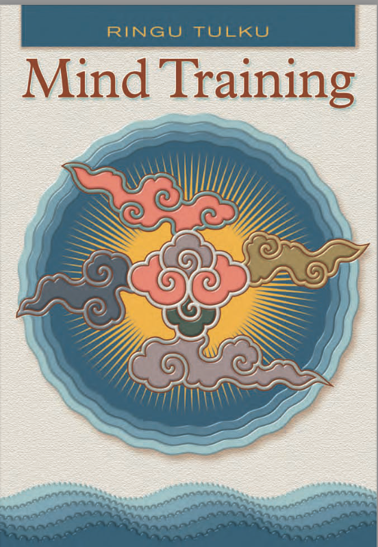 (image for) Mind Training by Ringu Tulku (PDF)